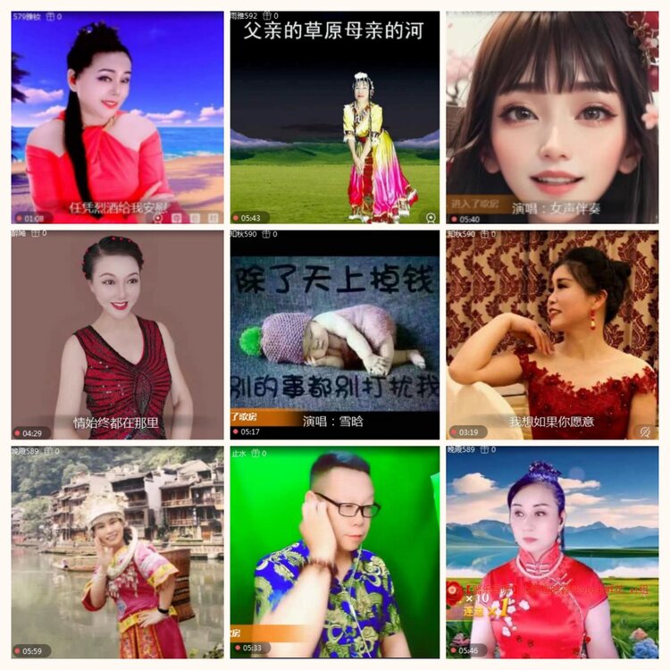 落雪🎤V娱热点