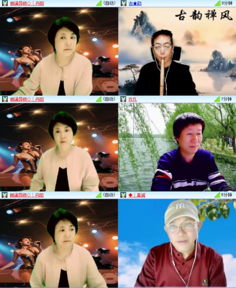 芯薇🎤V娱热点