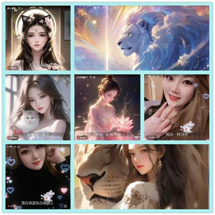 飘雪🎤V娱热点