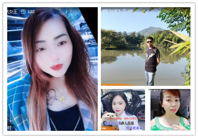 纳兰＿🎤V娱热点