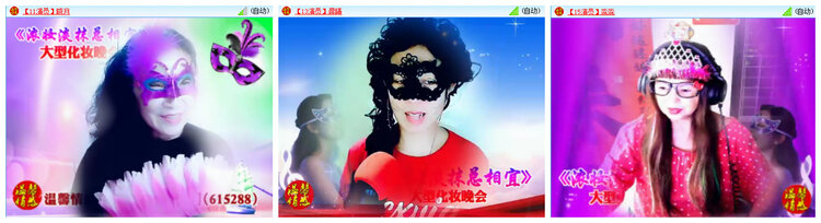 小路🎤V娱热点
