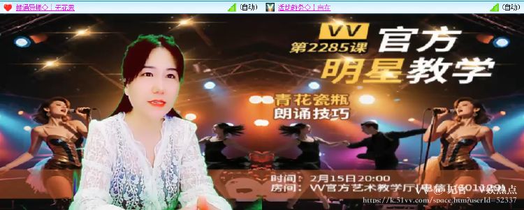 无言🎤V娱热点