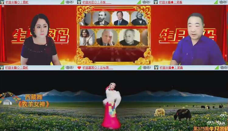 落雪🎤V娱热点