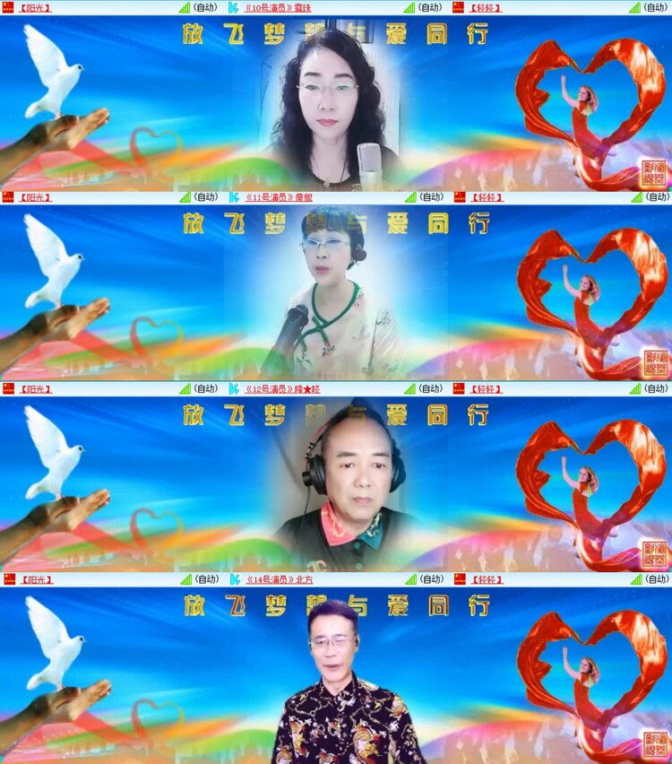 曾经🎤V娱热点