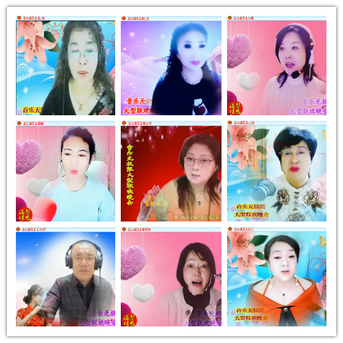 淡然🎤V娱热点