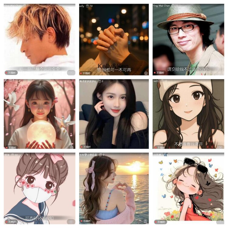 静一静🎤V娱热点