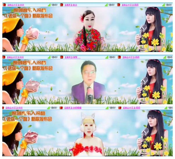 思点🎤V娱热点