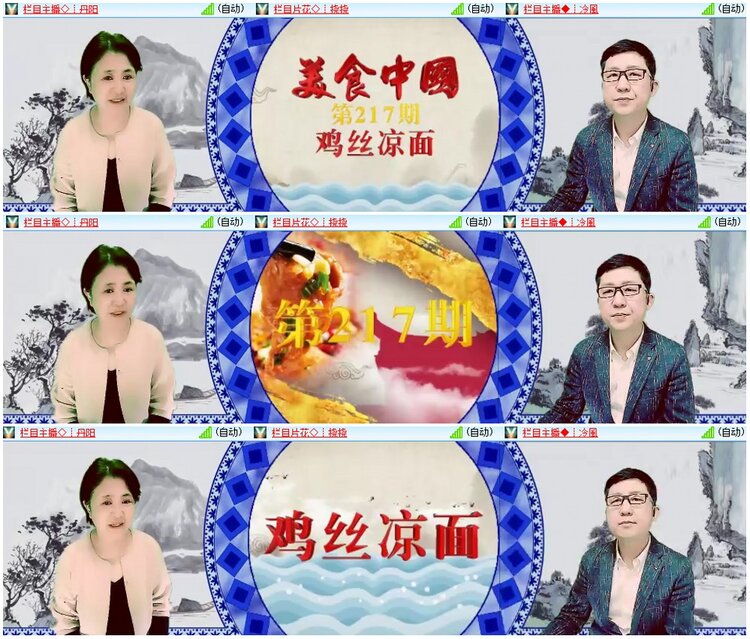 漂泊🎤V娱热点