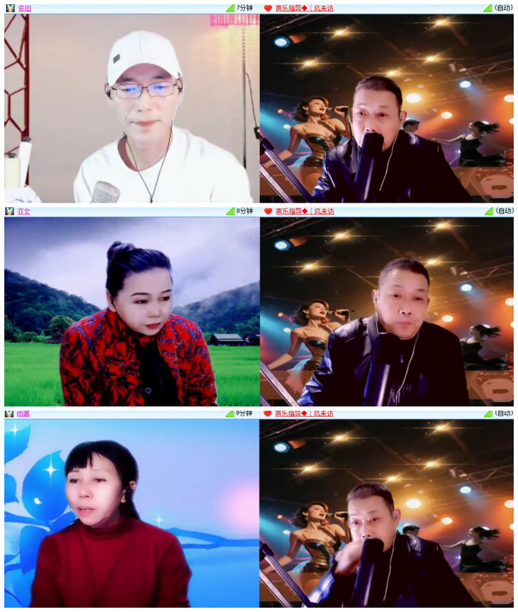 沛滢🎤V娱热点