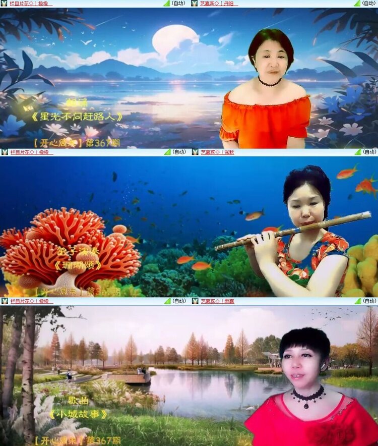 曾经🎤V娱热点