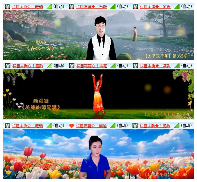 小路🎤V娱热点