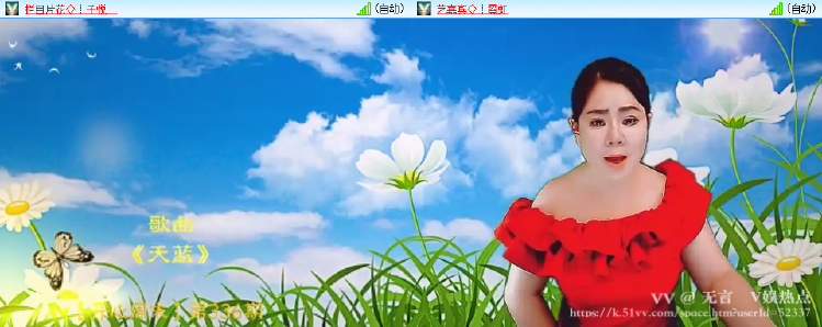 无言🎤V娱热点