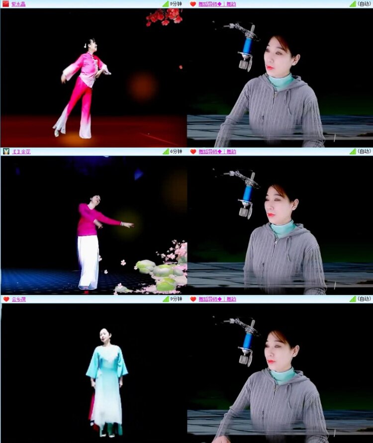 苏苏🎤V娱热点