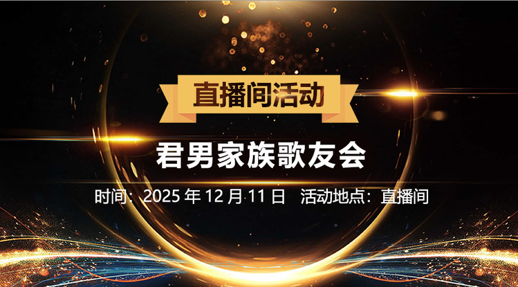 云朵🎤V娱热点