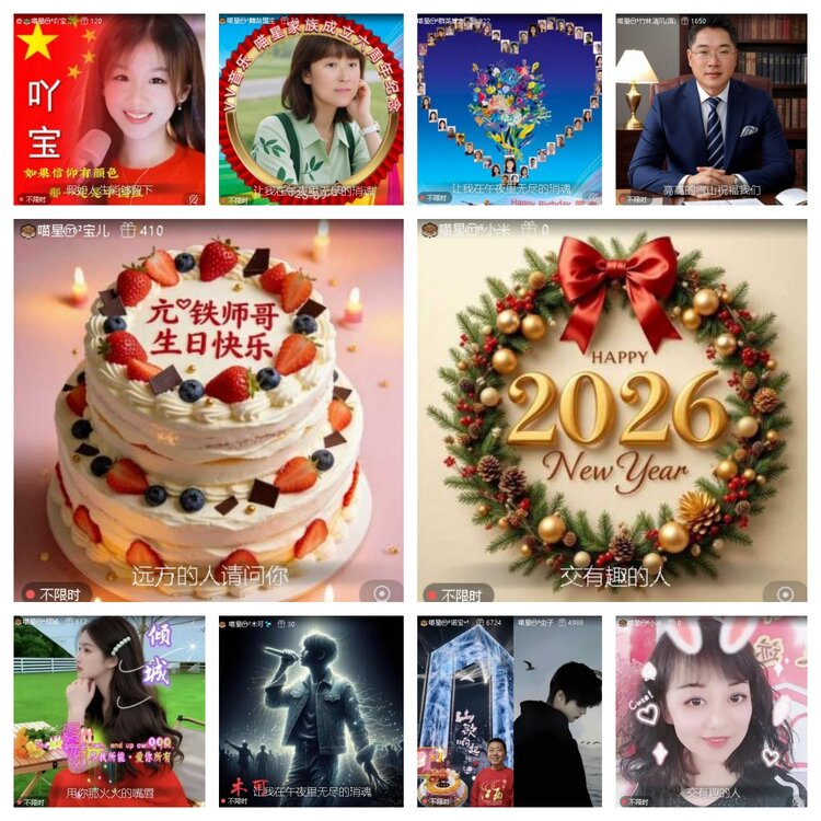 曾经🎤V娱热点