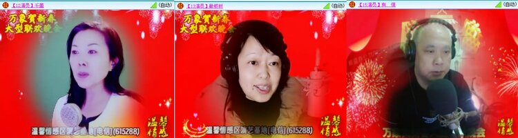 若雨🎤V娱热点