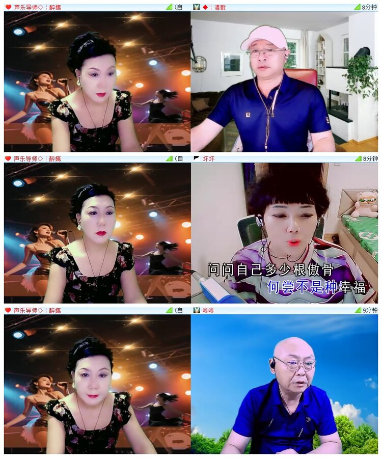 执白🎤V娱热点