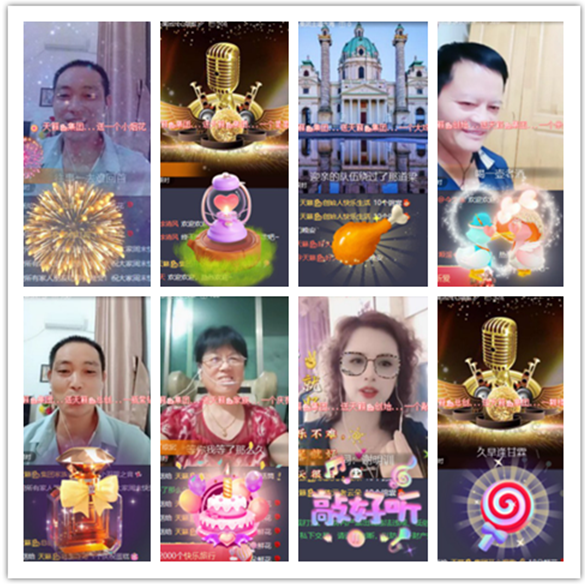 墨馨儿🎤V娱热点