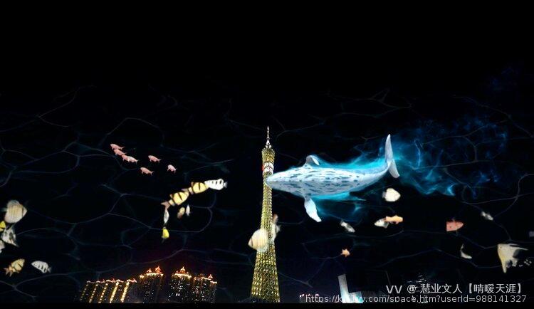 慧业文人【晴暖天涯】