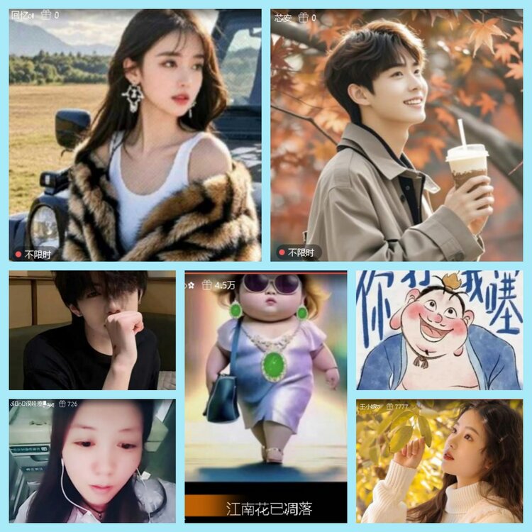 曾经🎤V娱热点