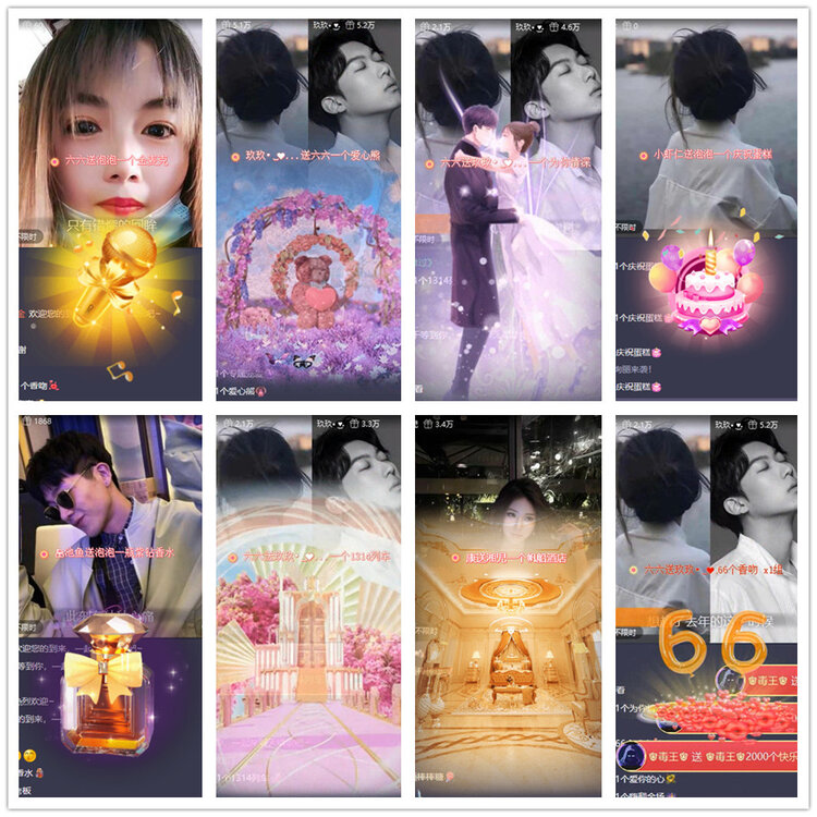 沛滢🎤V娱热点