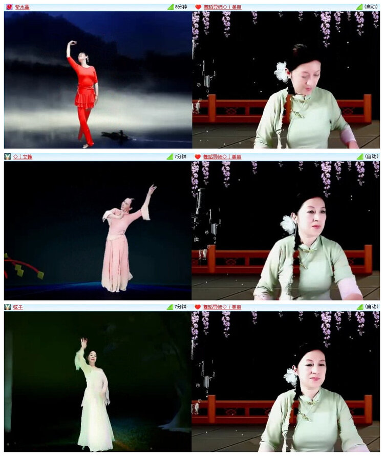 沛滢🎤V娱热点