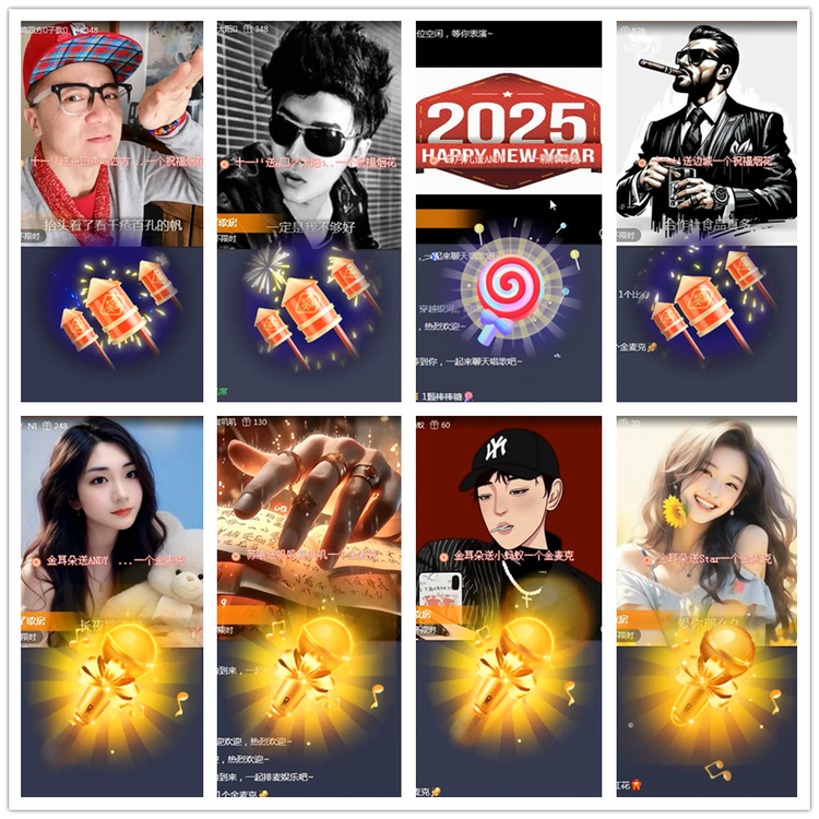 雪儿🎤V娱热点