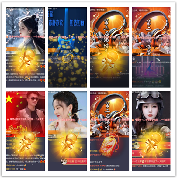 墨馨儿🎤V娱热点