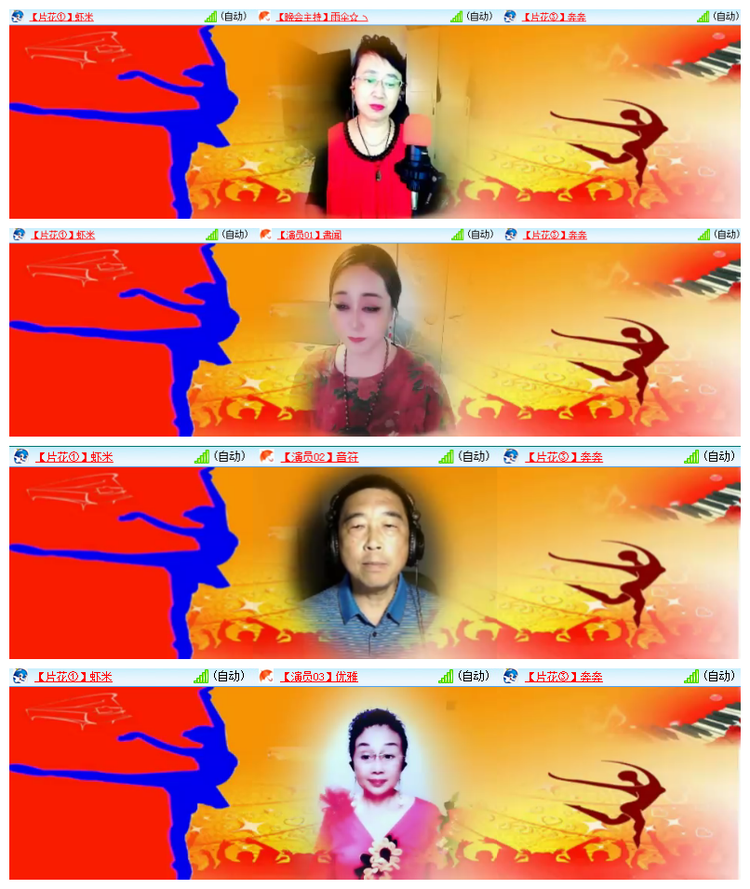 小朵🎤V娱热点