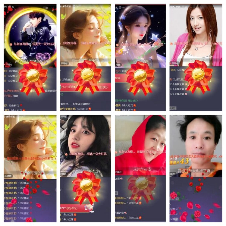 静一静🎤V娱热点