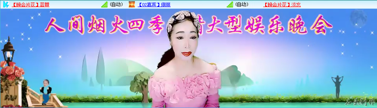 小朵🎤V娱热点