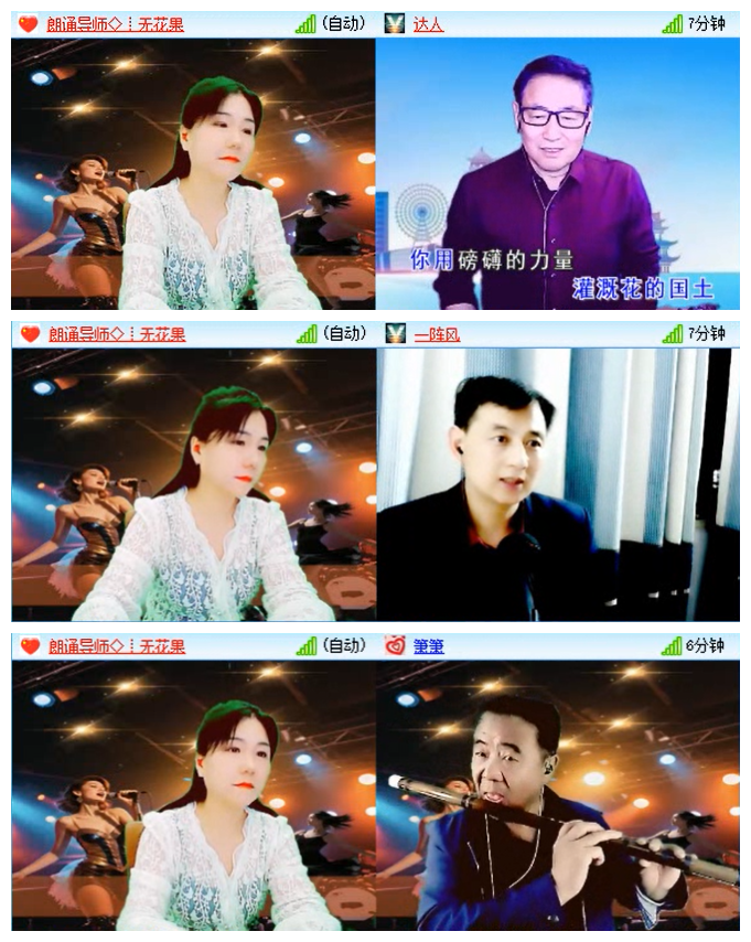 执白🎤V娱热点