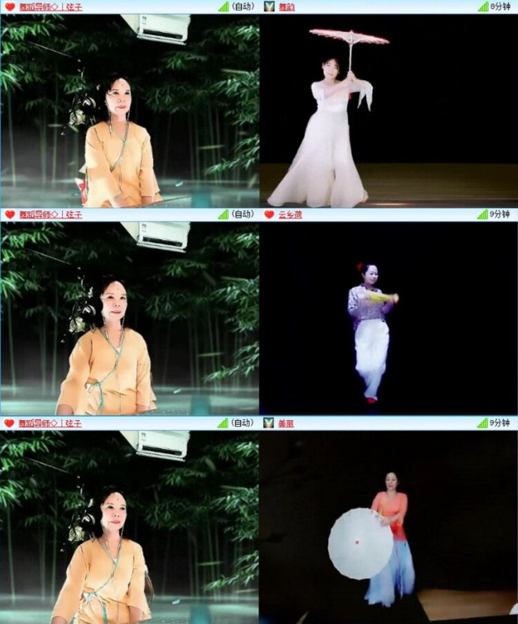 云中云🎤V娱热点