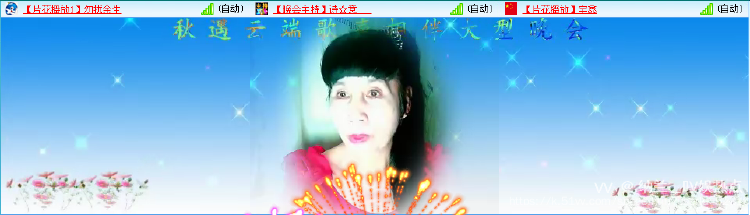 纳兰＿🎤V娱热点