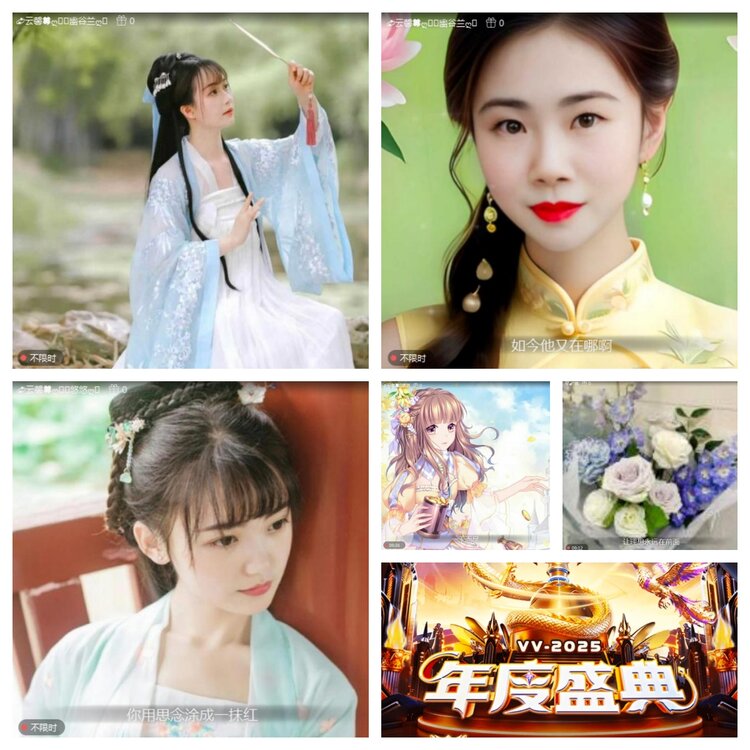 愉悦🎤V娱热点