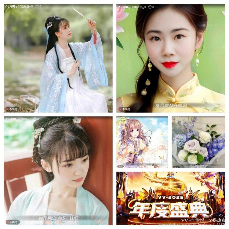 愉悦🎤V娱热点