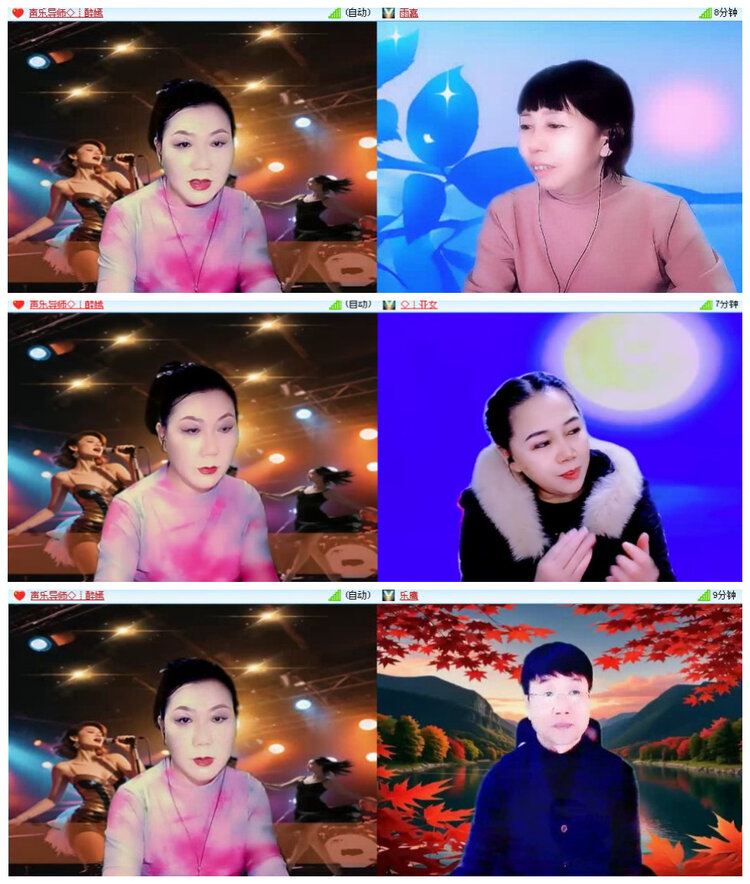 沛滢🎤V娱热点