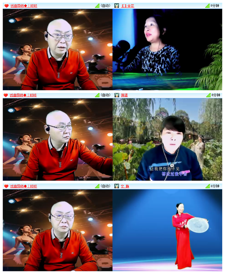 雪儿🎤V娱热点