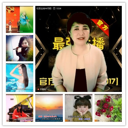 飞沙🎤V娱热点