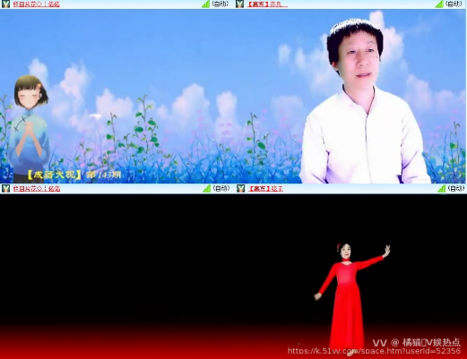 橘猫🎤V娱热点