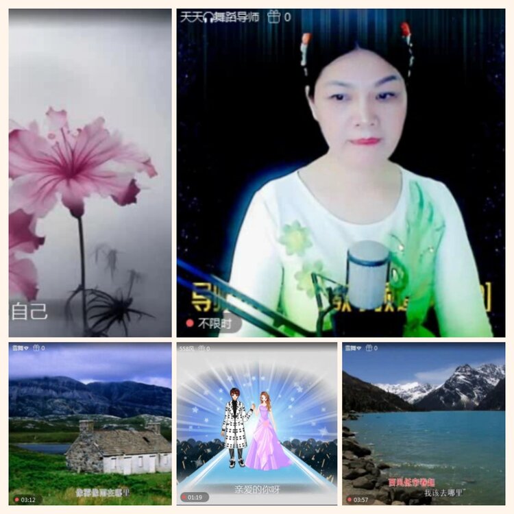 落雪🎤V娱热点