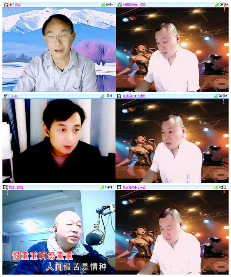 沛滢🎤V娱热点