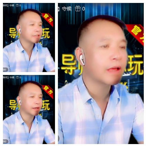 芯薇🎤V娱热点