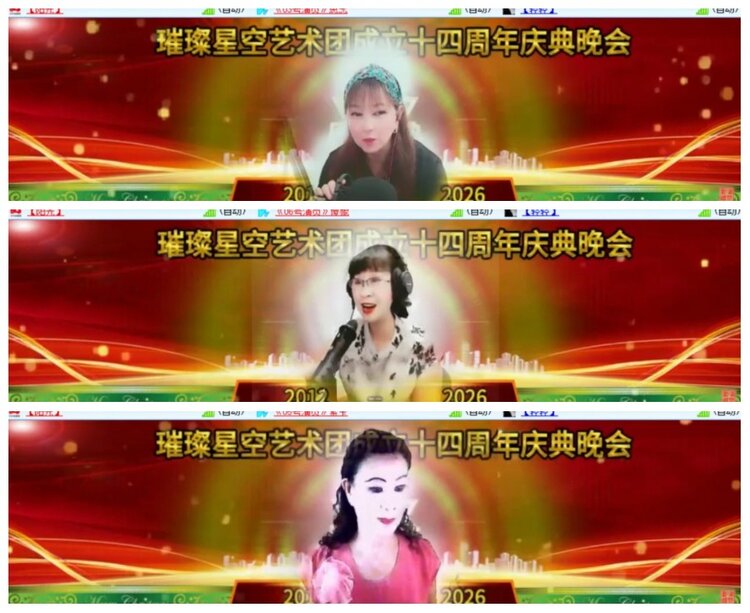 背影🎤V娱热点