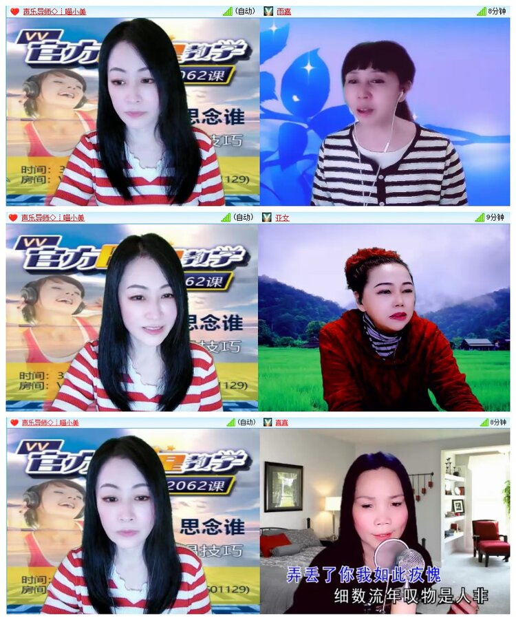 南风🎤V娱热点