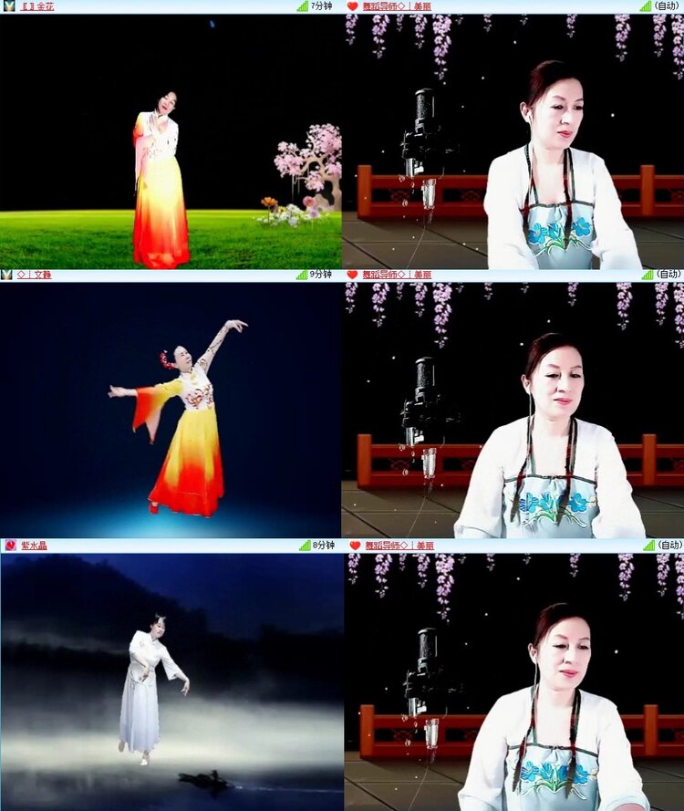 浓茶🎤V娱热点