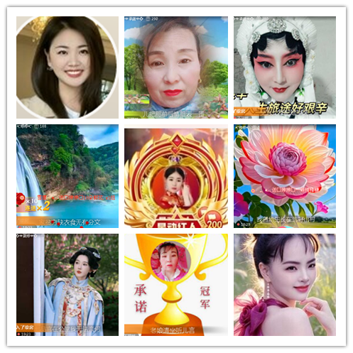 小浅🎤V娱热点