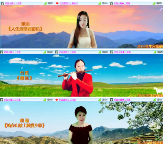 小浅🎤V娱热点