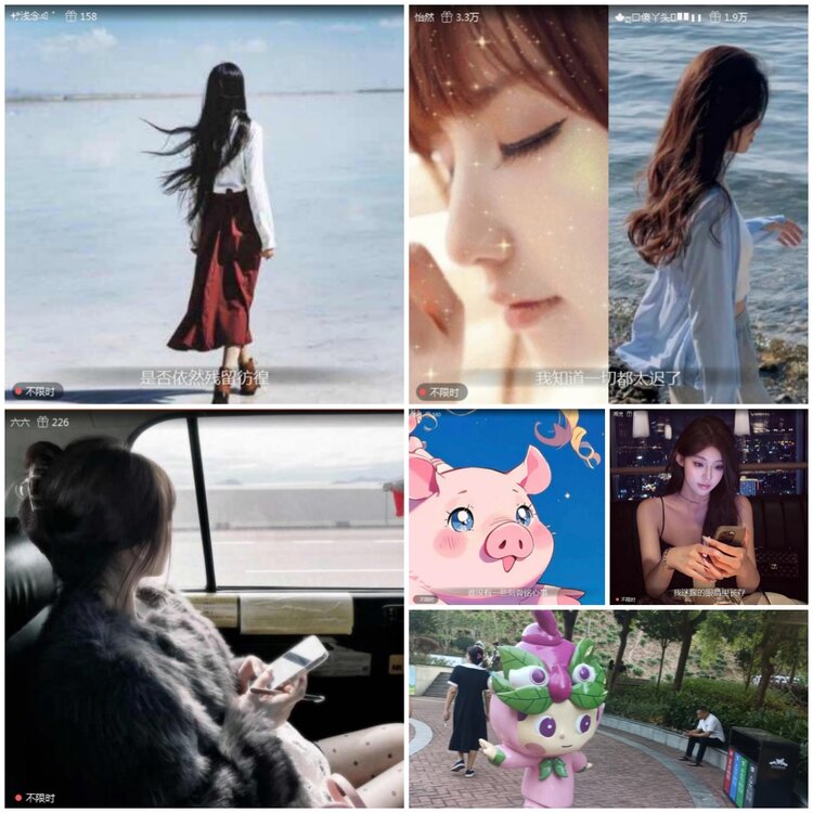 愉悦🎤V娱热点