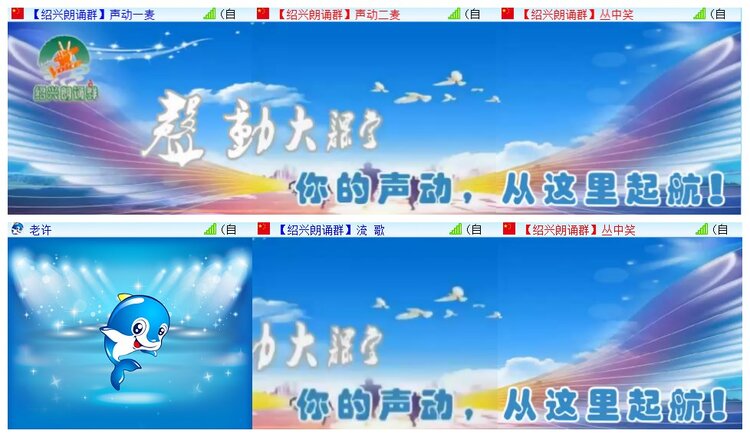 执白🎤V娱热点